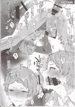 Page 23 of MOB side A