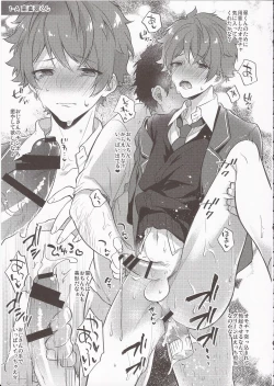 Page 8 of MOB side A