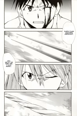 Page 104 of RE-TAKE 4