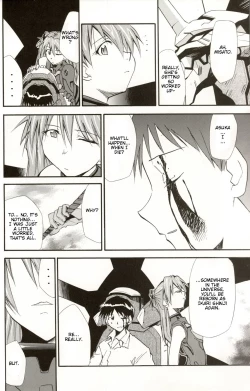 Page 116 of RE-TAKE 4