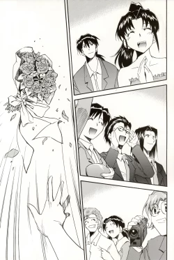 Page 131 of RE-TAKE 4