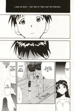 Page 143 of RE-TAKE 4