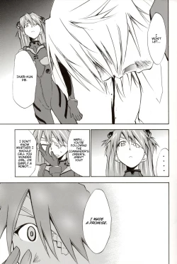 Page 43 of RE-TAKE 4