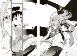 Page 97 of RE-TAKE 4