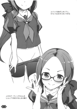 Page 19 of Youjo no Da Vinci-chan wa Hatsujouchuu