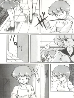 Page 23 of Magical Point