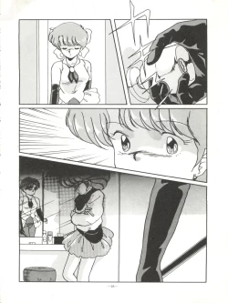 Page 28 of Magical Point