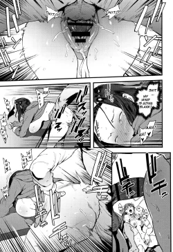 Page 15 of Watakushi, Mob desu ga.