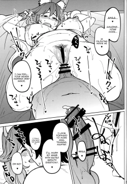 Page 20 of Tamamo no Ushiro