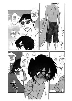Page 14 of Natsuda! Umida! Tadahiroda!! | It’s summer! It’s the sea! It’s Hiro and Tadashi!!