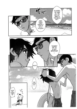 Page 15 of Natsuda! Umida! Tadahiroda!! | It’s summer! It’s the sea! It’s Hiro and Tadashi!!