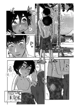 Page 7 of Natsuda! Umida! Tadahiroda!! | It’s summer! It’s the sea! It’s Hiro and Tadashi!!