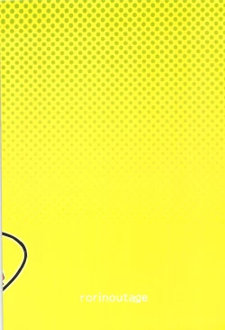 Page 18 of Symphogear no Hon