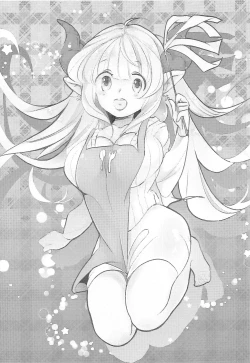 Page 2 of Kaji Daikou Service MAMA