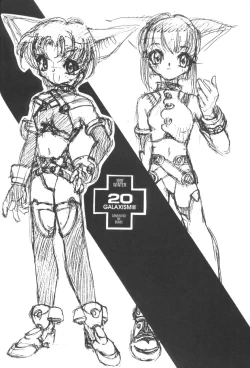 Page 20 of GALAXISM III SEDUCTIVE SAVIORS