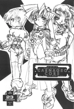 Page 23 of GALAXISM III SEDUCTIVE SAVIORS