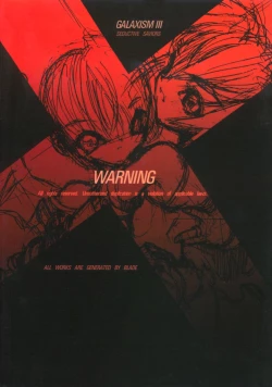 Page 29 of GALAXISM III SEDUCTIVE SAVIORS