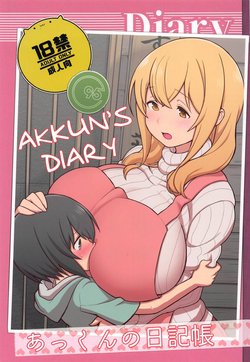 Download Akkun no Nikkichou | Akkun's Diary