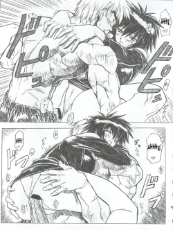 Page 46 of Chou Soreyuke! Melfina-san Kanseiban