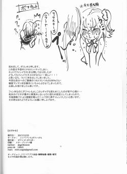 Page 37 of Happy Cum