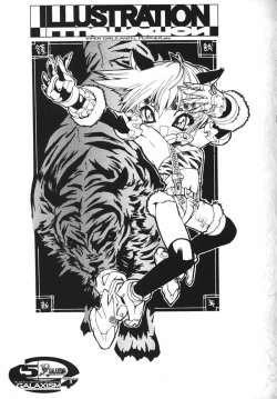 Page 4 of Galaxism 4