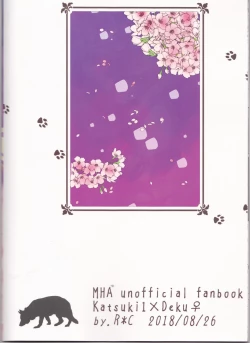 Page 31 of Yozakura Sanpomichi (Boku no Hero Academia]