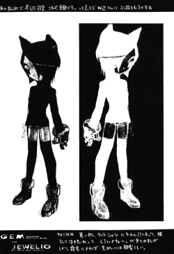 Page 20 of GALAXISM ZEALOT