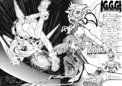 Page 8 of GALAXISM ZEALOT