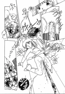 Page 151 of Puri Puri Puririn