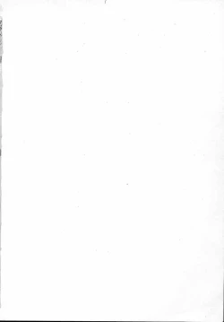 Page 210 of Puri Puri Puririn