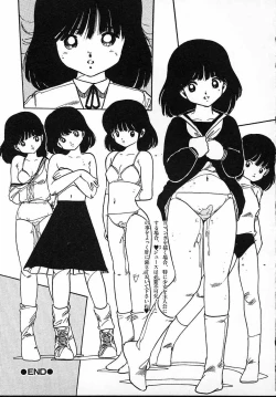 Page 95 of Puri Puri Puririn