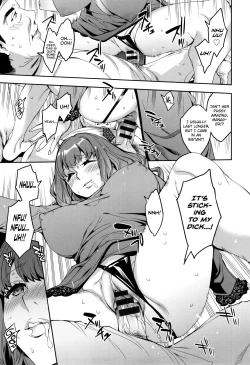 Page 113 of Sekigahara Shouji Hitodumabu Ch.1-6