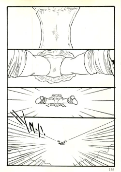 Page 147 of Ecchi Gumi Chihiro