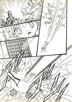 Page 151 of Ecchi Gumi Chihiro