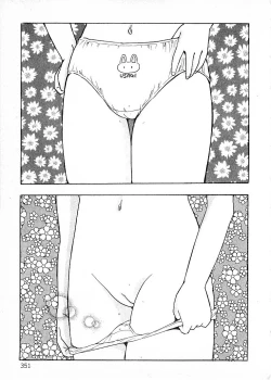 Page 339 of Ecchi Gumi Chihiro