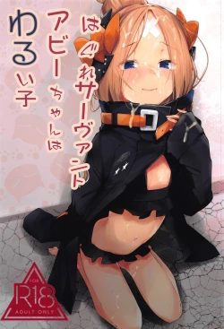 Page 1 of Hagure Servant Abby-chan wa Warui Ko