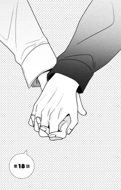 Page 135 of Nyota Ecchi. 3