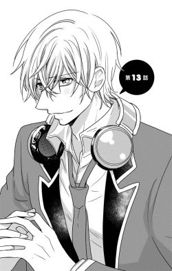 Page 5 of Nyota Ecchi. 3