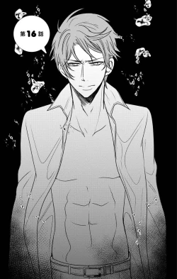 Page 83 of Nyota Ecchi. 3