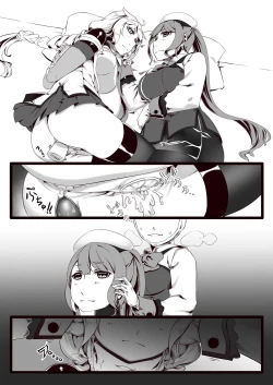 Page 10 of GouKaBoxer o Tsukae Suru no Manga