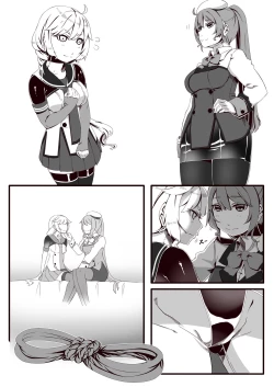 Page 4 of GouKaBoxer o Tsukae Suru no Manga