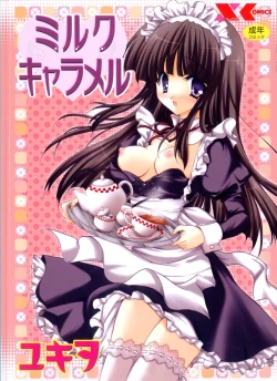 Page 1 of Milk Caramel