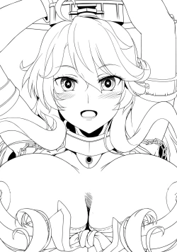 Page 16 of I owant you!