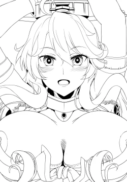 Page 16 of I owant you!