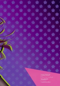 Page 26 of Obake nante Inai!