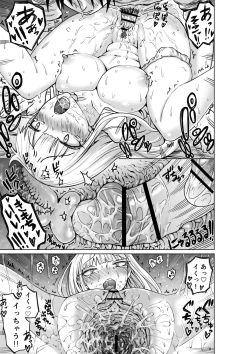 Page 23 of No 1 correspondance