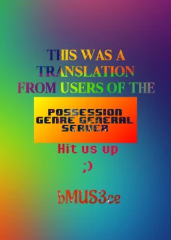 Page 16 of Goblin Possession