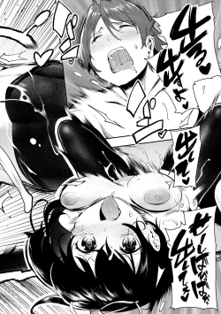 Page 39 of Babbyu Babyu Babyu