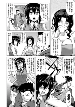 Page 4 of Majihore Motion