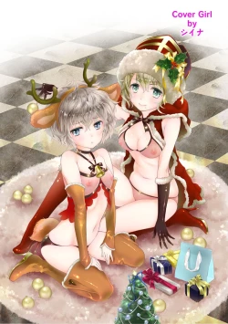 Page 331 of Noraneko Shoujo to no Kurashikata Ch. 1-20